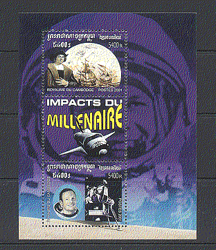 Cambodia 2001 Space / Sailing Ships / Columbus m / s n10523