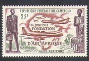 Cameroon 1962 "Air Afrique" / Aviation / Planes / Aircraft / Transport / Sheep 1v (n37553)