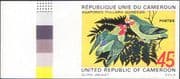 Cameroon 1972 Red-headed Lovebirds/ Birds/ Nature 1v IMPERFORATE (s4067a)