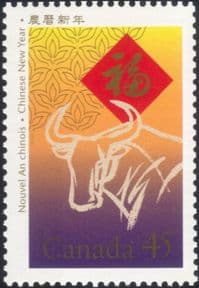 Canada 1997 YO Ox/ Cattle/ Animals/ Nature/ Zodiac/ Fortune/ Greetings 1v (n19527)