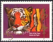 Canada 1998 YO Tiger/ Cats/ Animals/ Nature/ Zodiac/ Fortune/ Greetings 1v (n43427)