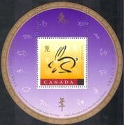 Canada 1999 YO Rabbit/ Animals/ Nature/Zodiac/ Fortune/ Greetings 1v m/s (s610)