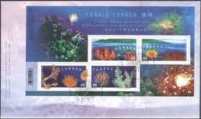 Canada 2002 (HK Joint Issue) Coral/ Marine/ Nature/ Conservation 4v m/s FDC (b9512)