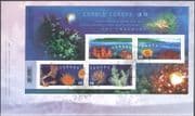 Canada 2002 (HK Joint Issue) Coral/ Marine/ Nature/ Conservation 4v m/s FDC (b9512)