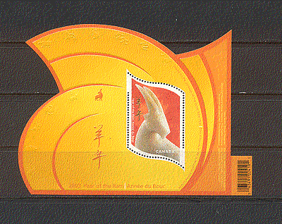 Canada 2003 YO Ram / Sheep / Greetings 1v m / s (n18647)