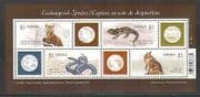 Canada 2006 Fox / Snake / Lizard / Animals 4v m / s (n24942)