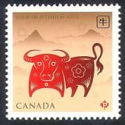 Canada 2009 YO Ox / Greetings / Seasonal / New Year 1v n24315