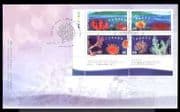 Canada / HK Joint 2002 Coral / Marine / Nature blk FDC b9512a