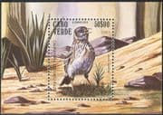 Cape Verde 1981 Raza Island Lark/ Birds/ Nature/ Wildlife 1v m/s (b7353)