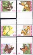 Cape Verde 1982 Butterflies/ Insects/ Nature/ Conservation 6v set (b3948)
