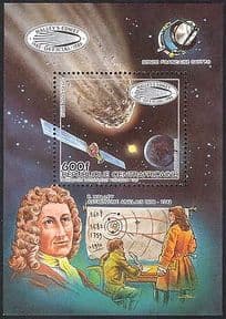 Centrafricaine 1985 Halley's Comet  /  Space  /  Astronomy  /  Satellite 1v m  /  s (s3143)