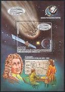 Centrafricaine 1985 Halley's Comet / Space / Astronomy / Satellite 1v m / s (s3143)