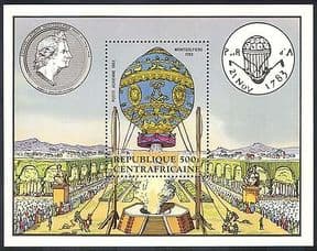 Centrafricaine (CAR) 1983 Air Balloons  /  Montgolfier  /  Aviation  /  Flight 1v m  /  s b7701
