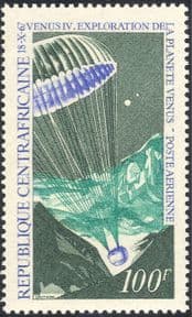 Centrafricaine - Central African Republic 1968 Space/ 
