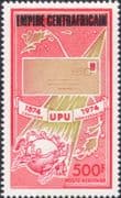 Central African Empire 1977 UPU/ Universal Postal Union/ Overprint 1v (n46541)