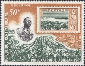 Central African Rep./ Centrafricaine 1969 Cotton/ Crops/ Bulldozer/ S-on-S/ Stampex 1v (n37558)