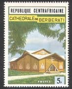 Central African Republic 1971 Cathedral / Buildings / Architecture / Church 1v n39630