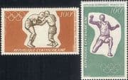 Central African Republic 1972  Olympic Games/ Olympics/ Sports/ Boxing 2v set  (s1723b)
