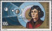 Central African Republic 1973 Copernicus/ Astronomy/ Sun/ Space/ Planets 1v (b8676d)