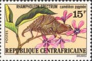 Central African Republic 1973 Pygmy Chameleon/ Lizards/ Animals/ Nature 1v (n46781)