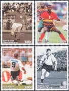 Central African Republic 1998 Football World Cup/ Soccer/ Sports 4v set (s4837b)
