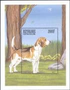 Central African Republic 1999 Beagle/ Dogs/ Animals/ Pets/ Nature 1v m/s (b674w)