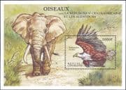 Central African Republic 1999 Fish Eagle/ Raptors/ Birds/ Nature/ Wildlife/ Elephant 1v m/s s4137c