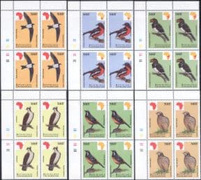 Central African Republic 1999  Osprey/ Quail/ Shrike/ Birds/ Nature   6v set c/b  (b387d)