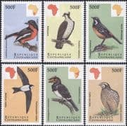Central African Republic 1999 Osprey/ Quail/ Shrike/ Swift/ Raptors/ Birds/ Nature 6v set (b387b)