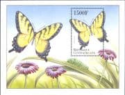 Central African Republic 2000 Butterflies/ Insects/ Nature/ Butterfly 1v m/s (b9909f)