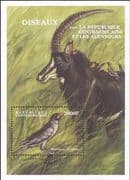 Central African Republic 2000 Oxpecker/ Birds/ Nature/ Wildlife 1v m/s (b387c)