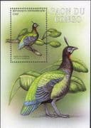 Central African Republic 2001 Congo Peafowl - Peacock/ Birds/ Nature/ Wildlife 1v m/s (b9788m)