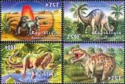Central African Republic 2001 Prehistoric Animals/ Dinosaurs/ Nature/ Reptiles 4v set (b3581)