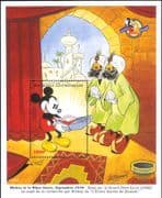 Central African Republic/ Centrafricaine 1998 Disney/ Mickey Mouse/ Jewels/ Cartoons 1v m/s (b4165w)