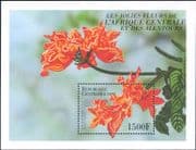 Central African Republic / Centrafricaine 2000 Flowers/ Plants/ Nature 1v m/s (n26438c)