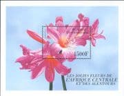 Central African Republic / Centrafricaine 2000 Flowers/ Plants/ Nature 1v m/s (n26438b)
