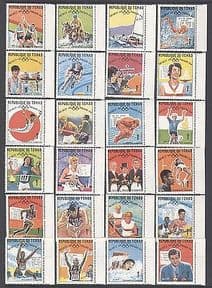 Chad 1969 Olympics  /  Sports  /  Cycling  /  Shooting  /  Swimming  /  Athletics  /  Sailing 24v n33999