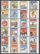 Chad 1969 Olympics / Sports / Cycling / Shooting / Swimming / Athletics / Sailing 24v n33999