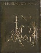 Chad 1970 Apollo 12/ Space/ Astronauts/ Moon Landing GOLD 1v s/a IMPERFORATE (b4973h)