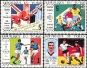 Chad 1970 Football World Cup Championships/ WC/ Soccer/ Games/ Sports/ Nonny Moore 4v set (s110a)