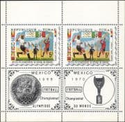 Chad 1970 Football World Cup/ Olympics/ Sports/ Games/ Soccer/ Mexico 2v m/s (b5892u)