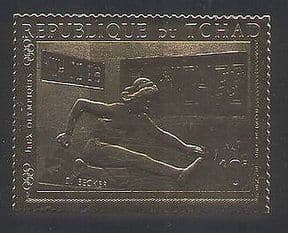 Chad 1970 Sports  /  Olympics  /  Olympic Games  /  Athletics  /  Hurdles 1v GOLD s  /  a (n34040)