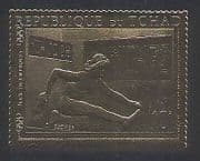 Chad 1970 Sports / Olympics / Olympic Games / Athletics / Hurdles 1v GOLD s / a (n34040)