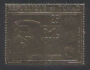 Chad 1971 Sports / Olympics / Olympic Games / Swimming / Medals 1v GOLD s / a (n34041)