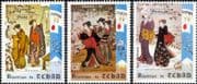 Chad 1971 Winter Olympic Games/ Olympics/ Sports/ Art/ Artists/ Paintings 3v set (b4100f)