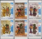 Chad 1971 Winter Olympic Games/ Olympics/ Sports/ Art/ Artists/ Paintings 6v set o/p (b4100g)