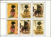 Chad 1971 Winter Olympic Games/ Sports/ Art/ Artists/ Paintings 6v m/s o/p (b4100h)