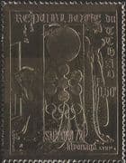 Chad 1971 Winter Olympics, Sapporo/ Sports/ Olympic Games GOLD 1v s/a (b4873c)