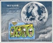 Chad 1972 Football World Cup/Sports/ Olympic Games/ Soccer 1v m/s GOLD o/p (n33994)