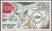 Chad 1973 UAMPT/ Crane/ Letter/ Post/ Mail/ Radio Dish Aerial/ Birds/ Maps 1v (n46539a)